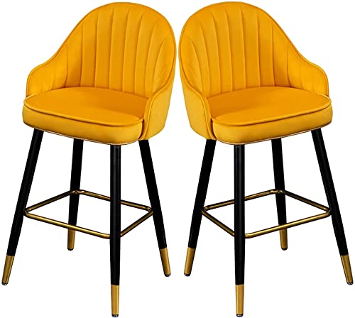 Barhocker 2er Set - Samt Polsterstühle mit Rückenlehne und Fußstütze für Kücheninsel oder Café, schwarze Metallbeine Barhocker 2er Set - Samt Polsterstühle mit Rückenlehne und Fußstütze für Kücheninsel oder Café, schwarze Metallbeine von Generisch