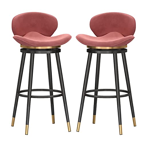 Barhocker Drehbar 2er Set, Samt gepolsterte Thekenhocker mit gebogener Rückenlehne und Fußstütze, stilvolle Luxus-Barstühle für Küche und Frühstücksbereich Barhocker Drehbar 2er Set, Samt gepolsterte Thekenhocker mit gebogener Rückenlehne und Fußstütze, stilvolle Luxus-Barstühle für Küche und Frühstücksbereich von Generisch