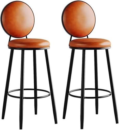 Barhocker-Set mit Rückenlehne, gepolsterte Ledersitzfläche für Kücheninsel und Frühstückstheke, Höhe Nutzung Barhocker-Set mit Rückenlehne, gepolsterte Ledersitzfläche für Kücheninsel und Frühstückstheke, Höhe Nutzung von Generisch