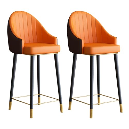 Barhocker Thekenhöhe 2er Set, 360° drehbarer PU-Lederstuhl mit Rückenlehne und Stahlbeinen, Fußstütze für Bar oder Kücheninsel Barhocker Thekenhöhe 2er Set, 360° drehbarer PU-Lederstuhl mit Rückenlehne und Stahlbeinen, Fußstütze für Bar oder Kücheninsel von Generisch