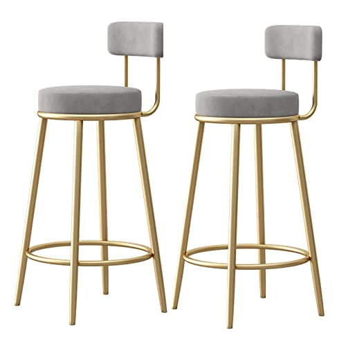 Barhocker aus Samt, 2er-Set, Stoffbezug mit Rückenlehne, goldfarbene Metallbeine, Küchen-Frühstückstheke Barhocker aus Samt, 2er-Set, Stoffbezug mit Rückenlehne, goldfarbene Metallbeine, Küchen-Frühstückstheke von Generisch