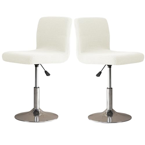 Barhockerbezug mit Rückenlehne, 6/4/2er Set, Hochstuhlhussen für Esszimmer, elastischer Sitzbezug für Barhocker Barhockerbezug mit Rückenlehne, 6/4/2er Set, Hochstuhlhussen für Esszimmer, elastischer Sitzbezug für Barhocker von Generisch