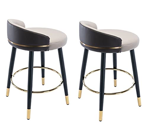 Drehbarer Barhocker 2er Set mit Armlehnen Thekenhöhe Kücheninsel Barstuhl Leder Polstersitz Chrom Pedal Gold Runde Fußstütze Frühstück Barhocker für Zuhause Restaurant von Generisch