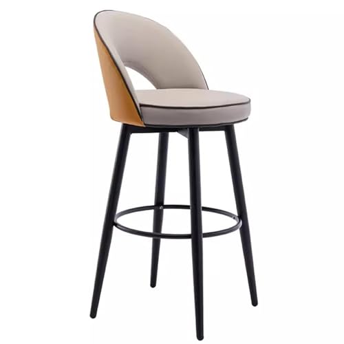 Drehbarer Barhocker aus PU-Leder mit ergonomischer Rückenlehne und Eisen-Fußstütze für Kücheninsel und Frühstücksessen Drehbarer Barhocker aus PU-Leder mit ergonomischer Rückenlehne und Eisen-Fußstütze für Kücheninsel und Frühstücksessen von Generisch