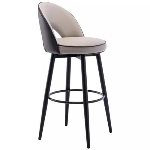 Drehbarer Barhocker aus PU-Leder mit ergonomischer Rückenlehne und Eisen-Fußstütze für Kücheninsel und Frühstücksessen Drehbarer Barhocker aus PU-Leder mit ergonomischer Rückenlehne und Eisen-Fußstütze für Kücheninsel und Frühstücksessen von Generisch