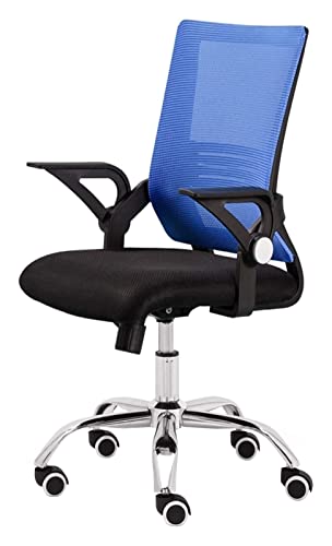 Ergonomischer Büro-Schreibtischstuhl mit Dreh- und Hebefunktion Ergonomischer Büro-Schreibtischstuhl mit Dreh- und Hebefunktion von Generisch