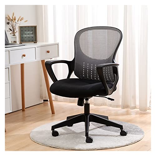 Ergonomischer Bürostuhl mit Lendenwirbelstütze, bequemer Drehstuhl, Schreibtischstuhl, verstellbare Armlehnen, Gitter-Design, perfekt für Zuhause und Büro, Chefs-Rollstuhl von Generisch