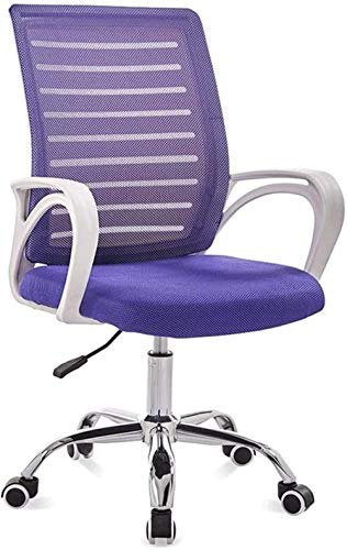 Ergonomischer Drehstuhl mit Lendenwirbelstütze, Schreibtischstuhl mit Armlehne, Bürohocker aus Netzstoff Ergonomischer Drehstuhl mit Lendenwirbelstütze, Schreibtischstuhl mit Armlehne, Bürohocker aus Netzstoff von Generisch