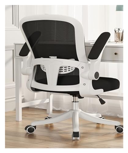Ergonomischer Schreibtischstuhl für Zuhause – atmungsaktiver Drehstuhl aus Netzstoff, höhenverstellbar, perfekt für Computerbüro von Generisch