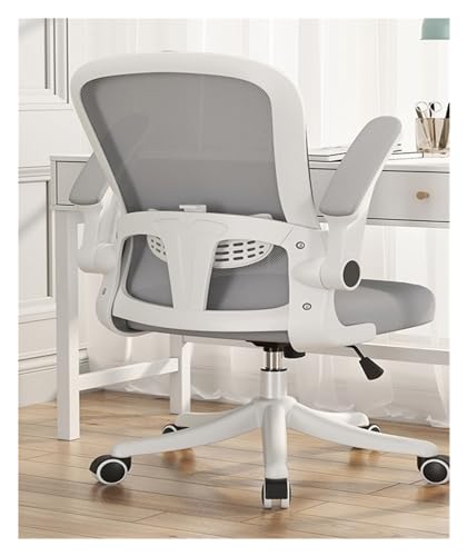 Ergonomischer Schreibtischstuhl für Zuhause – atmungsaktiver Drehstuhl aus Netzstoff, höhenverstellbar, perfekt für Computerbüro von Generisch