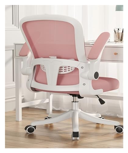 Ergonomischer Schreibtischstuhl für Zuhause – atmungsaktiver Drehstuhl aus Netzstoff, höhenverstellbar, perfekt für Computerbüro von Generisch
