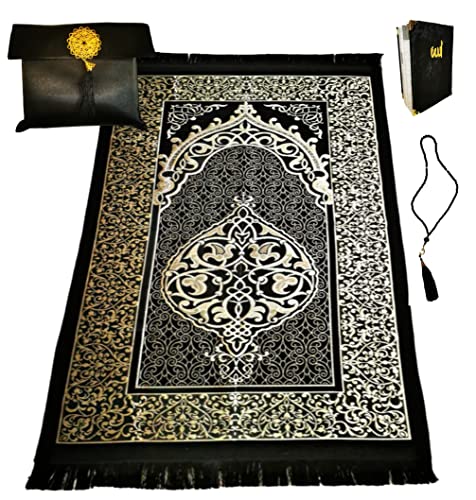 Gebetsteppich Islam Geschenkset mit Gebetskette, Gebetsbuch (Tesbih) und Tasche to go | Muslimische Ramadan | Dekoration Islam | Gebets-Teppich schwarz | Islamische Geschenke | Janamaz Sajadah von Generisch