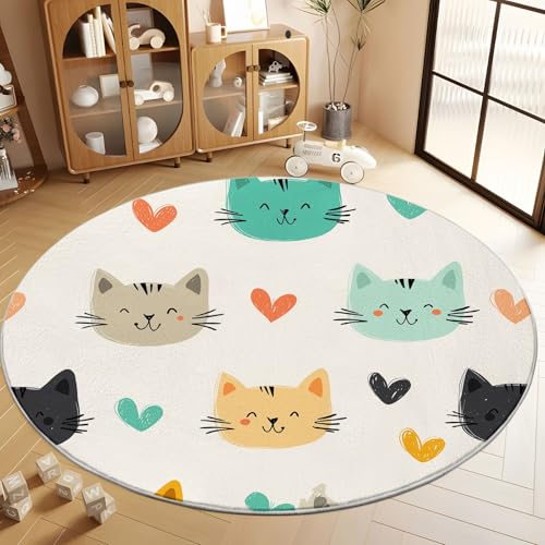 Generisch Cartoon-Katzenkopf Herzform Runder Teppich Flauschig Waschbar - 60 cm Komfort Super Weich Runder Teppich Beige, für Arbeitszimmer Büro Wohnzimmer Esszimmer Schlafzimmer von Generisch