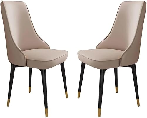 Generisch Esszimmerstuhl aus Mikrofaser-Leder, 2er-Set, for Küche und Wohnzimmer, stabile Metallbeine aus Karbonstahl(Khaki) von Generisch