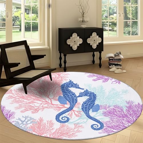 Generisch Runder Rutschfester Teppich 60 cm, Pflanzen Korallen Seepferdchen Waschbarer Runder Teppich - Weicher Schlichter Stil Läufer für Küche Waschraum Wohnzimmer Esszimmer Generisch Runder Rutschfester Teppich 60 cm, Pflanzen Korallen Seepferdchen Waschbarer Runder Teppich - Weicher Schlichter Stil Läufer für Küche Waschraum Wohnzimmer Esszimmer von Generisch
