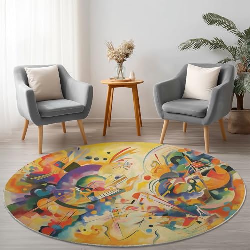 Generisch Teppich Rund 60 cm Abstrakter Fantasiehintergrund, rutschfest Teppiche Wohnzimmer, Runder Waschbar Rund Teppiche Kurzflor, Weich Runder Teppich Bunt for Wohnzimmer Schlafzimmer Studie Generisch Teppich Rund 60 cm Abstrakter Fantasiehintergrund, rutschfest Teppiche Wohnzimmer, Runder Waschbar Rund Teppiche Kurzflor, Weich Runder Teppich Bunt for Wohnzimmer Schlafzimmer Studie von Generisch