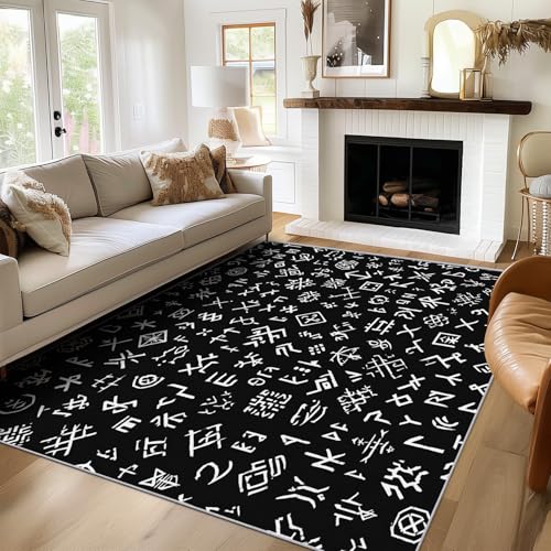 Generisch Teppich Runen, 200x250, Wohnzimmer Schlafzimmer, Schwarz Weiße Symbole Motiv Design Zimmer Deko, Waschbar, rutschfest, Kurzflor, Weich von Generisch