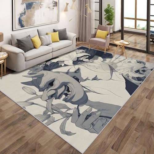 Generisch Teppich Wohnzimmer Japanisch Geisha, Asiatisch Maske Anime Mädchen Teppich Kinderzimmer rutschfest Flanell, Bettvorleger Kurzflor Waschbarer Schlafzimmer, Kinderteppich 200x300cm Generisch Teppich Wohnzimmer Japanisch Geisha, Asiatisch Maske Anime Mädchen Teppich Kinderzimmer rutschfest Flanell, Bettvorleger Kurzflor Waschbarer Schlafzimmer, Kinderteppich 200x300cm von Generisch