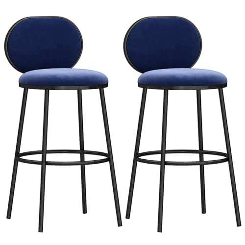 Generisch Thekenhocker 2er-Set, Barhocker, moderner Barhocker, armloser Barhocker, mit Samtstoff gepolsterte Rückenlehne und Kissen, für Bar, Küche, Essbereich und Wohnzimmer Generisch Thekenhocker 2er-Set, Barhocker, moderner Barhocker, armloser Barhocker, mit Samtstoff gepolsterte Rückenlehne und Kissen, für Bar, Küche, Essbereich und Wohnzimmer von Generisch