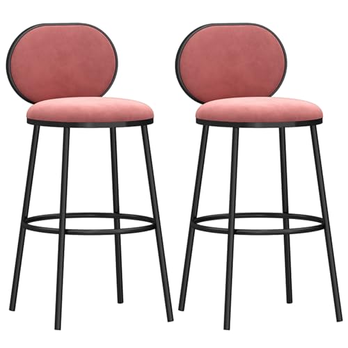 Generisch Thekenhocker 2er-Set, Barhocker, moderner Barhocker, armloser Barhocker, mit Samtstoff gepolsterte Rückenlehne und Kissen, für Bar, Küche, Essbereich und Wohnzimmer Generisch Thekenhocker 2er-Set, Barhocker, moderner Barhocker, armloser Barhocker, mit Samtstoff gepolsterte Rückenlehne und Kissen, für Bar, Küche, Essbereich und Wohnzimmer von Generisch