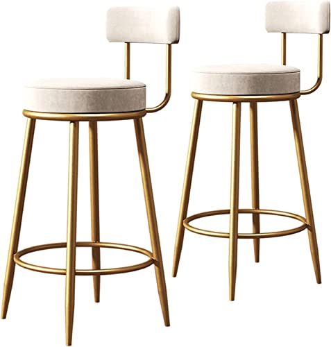 Generisch Thekenhocker Barhocker 2er Set, Thekenhocker mit Rückenlehne und Fußstütze, 2er Set Barhocker aus Samt mit vergoldeten Metallbeinen Küchenhocker für Bar, Kaffee, Küche, Wohnzimmer Generisch Thekenhocker Barhocker 2er Set, Thekenhocker mit Rückenlehne und Fußstütze, 2er Set Barhocker aus Samt mit vergoldeten Metallbeinen Küchenhocker für Bar, Kaffee, Küche, Wohnzimmer von Generisch