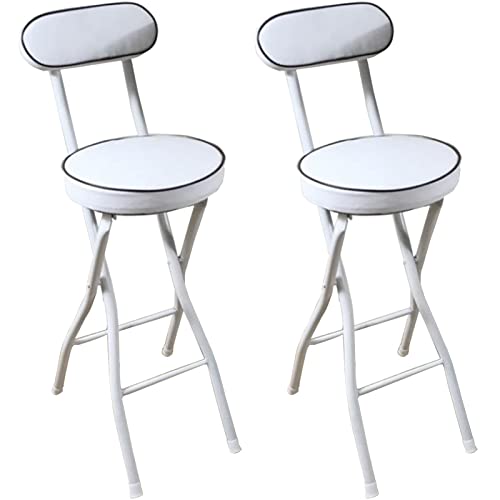 Hochklappbare Barhocker mit Rückenlehne (weiß/schwarz) – 55,9 cm/61 cm/66 cm, verstellbare Küchen- und Outdoorstühle mit weichem Kissen und Fußstütze, 2er-Set für Komfort und Stil von Generisch
