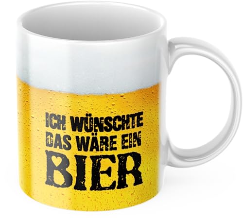 Männertasse Ich wünschte das wäre ein Bier Tasse Lustig Keramik Kaffee-Tasse GeschenkIdee für Ihn Vatertagsgeschenk Vatertag Herrentag Männergeschenk (DeinenNamen) von Generisch