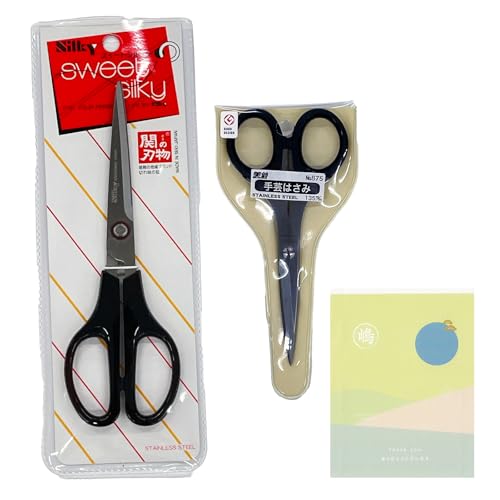 Japanische Edelstahlscheren, Misuzu, 2er-Set, Silky Handarbeitsschere 135mm + Silky Schere 170mm + Extra: Japanische Umschläge inklusive Japanische Edelstahlscheren, Misuzu, 2er-Set, Silky Handarbeitsschere 135mm + Silky Schere 170mm + Extra: Japanische Umschläge inklusive von Generisch
