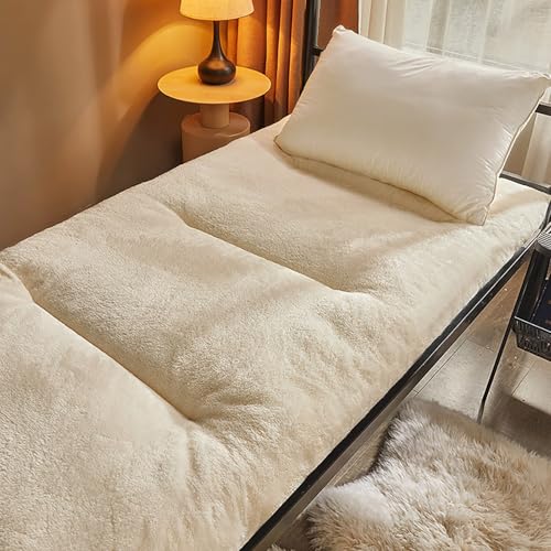 Japanische faltbare Boden-Futon-Matratze, dick und atmungsaktiv, superweich, zottelig, aufrollbar, ideal für Schlafzimmer, Zelt oder Gäste, Weiß, 200,7 x 221 cm von Generisch