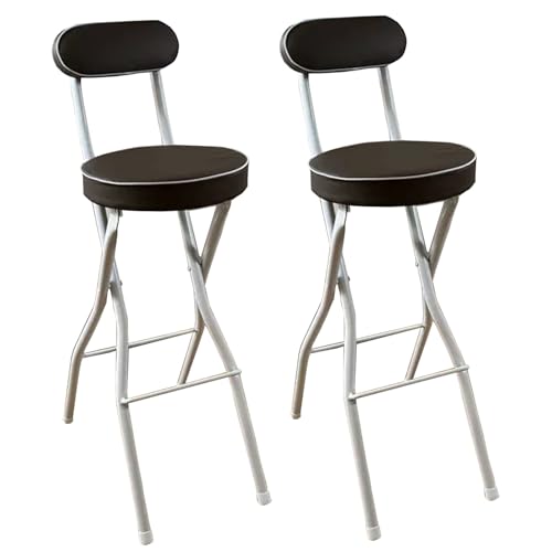 Klappbarer Barhocker mit Rückenlehne, tragbarer Stuhl für Küche, Wohnzimmer, Garten, Camping, Angeln, 2 Stück, braun und weiß, Rohrhöhe: 55 cm Klappbarer Barhocker mit Rückenlehne, tragbarer Stuhl für Küche, Wohnzimmer, Garten, Camping, Angeln, 2 Stück, braun und weiß, Rohrhöhe: 55 cm von Generisch