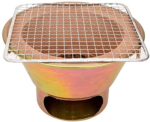 Kompakter Holzkohlegrill – traditioneller Tandoor-Grill für japanische und koreanische Küche, vielseitig, für Verbraucher und gewerbliche Nutzung, tragbar und praktisch (Farbe Typ B) von Generisch