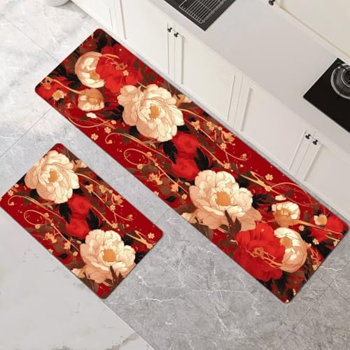 Küchenteppich 2 Stück, Absorbierende Küchenmatte Peony Küchenläufer Rutschfest Waschbar Teppich Küche Läufer Flur Bodenmatte, Lang Carpet Rug für Küchen, Badezimmer Home Decor 80x120cm+80x240cm 1-391 Küchenteppich 2 Stück, Absorbierende Küchenmatte Peony Küchenläufer Rutschfest Waschbar Teppich Küche Läufer Flur Bodenmatte, Lang Carpet Rug für Küchen, Badezimmer Home Decor 80x120cm+80x240cm 1-391 von Generisch