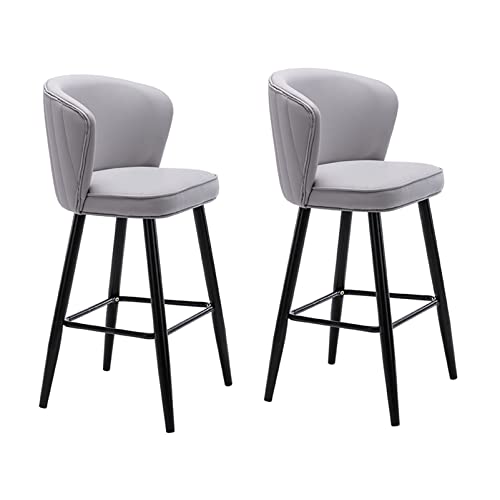 Luxuriöse, moderne Barhocker, 2er-Set, mit Armlehnen, Thekenhöhe, Stühle aus PU-Leder und Samt, Vollmond-Design, ideal für Bistro-Essen und Frühstücksinsel von Generisch