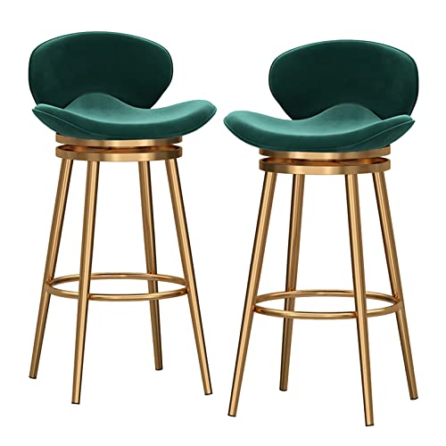 Luxuriöses, modernes Barhocker-Set aus 2 Samtsesseln mit Metall-Fußstütze, stilvolle Rückenstütze für Küche, Insel, Pubor, HomeBar, perfekt für Essen und Unterhaltung von Generisch