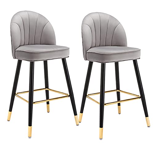Moderne Barhocker aus Samt, 2er-Set, bequeme hohe Hocker mit Rückenlehne und Fußstütze für Küche, Theke, Esszimmer oder Hausbar, stilvolle Sitzmöglichkeit für 2 Personen, Schwarz von Generisch