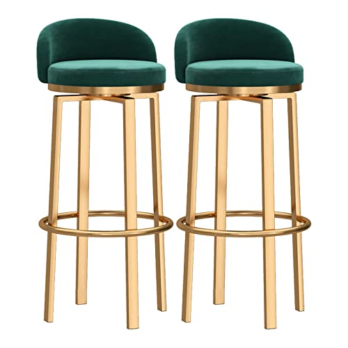 Moderne Barstühle 2er Set Samt Polsterhocker Thekenhocker mit Rückenlehne und goldfarbenen Metallbeinen, Freizeitstil Design Moderne Barstühle 2er Set Samt Polsterhocker Thekenhocker mit Rückenlehne und goldfarbenen Metallbeinen, Freizeitstil Design von Generisch