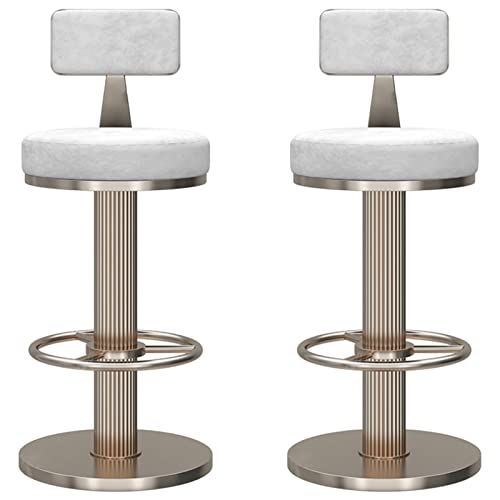 Moderne Esszimmerstühle aus Samt, drehbar und verstellbar, gepolstert, mit runder Fußstütze und silberfarbenem Sockel, 2er-Set, stilvolle Küchen- und Wohnzimmermöbel, Weiß Moderne Esszimmerstühle aus Samt, drehbar und verstellbar, gepolstert, mit runder Fußstütze und silberfarbenem Sockel, 2er-Set, stilvolle Küchen- und Wohnzimmermöbel, Weiß von Generisch