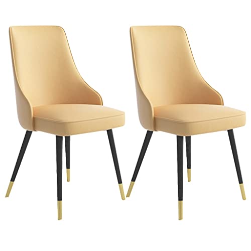 Moderne Küchen-Esszimmerstühle 2er Set Wasserdicht Leder Seitenstühle mit Metallbeinen Stilvolle Thekenstühle für Küche Wohnzimmer und Lounge Gelb Schwarz mit Goldfüßen 2er Set von Generisch