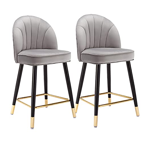 Moderne Küchenhocker aus Samt, 2er-Set, bequemer hoher Hocker mit Rückenlehne und Fußstütze, für Esszimmer oder Hausbar, 2 Stück Moderne Küchenhocker aus Samt, 2er-Set, bequemer hoher Hocker mit Rückenlehne und Fußstütze, für Esszimmer oder Hausbar, 2 Stück von Generisch