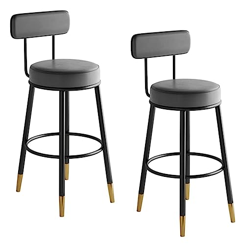 Moderne Leder-Barhocker, 2er-Set, höhenverstellbar, runde Hocker mit Fußstütze und Metallbeinen, für Küchentheke, stilvolle Frühstücksbarstühle in Grau von Generisch