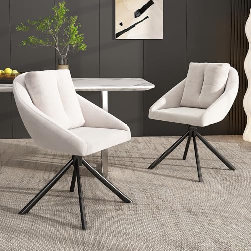 Moderner Beiger Samtstuhl, stilvoller und bequemer drehbarer Esszimmerstuhl, atmungsaktiver Samtstoff, ergonomisches Design, eleganter Grauer Drehstuhl Moderner Beiger Samtstuhl, stilvoller und bequemer drehbarer Esszimmerstuhl, atmungsaktiver Samtstoff, ergonomisches Design, eleganter Grauer Drehstuhl von Generisch