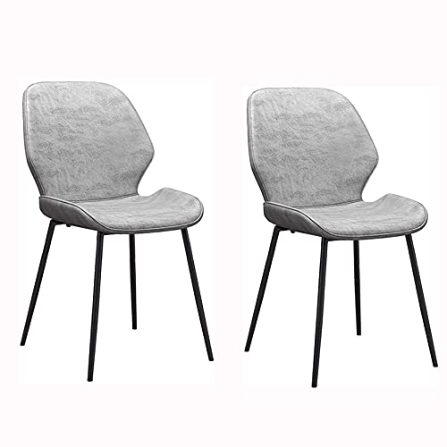 Moderner Küchen-Esszimmerstuhl, 2er-Set, stilvolle PU-Leder-Rückenlehne, Stühle mit Metallbeinen, für Wohnzimmer, Lounge oder Theke, warmes Grau und Hellgrau/Schwarz von Generisch