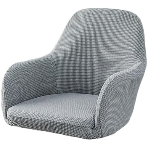 Moderner Stretch-Stuhlbezug mit gebogener Rückenlehne, stilvolle bogenförmige Küchenstuhl-Abdeckung für Barhocker und Thekenhocker, Stuhlschutz mit Rückenlehnenstütze von Generisch