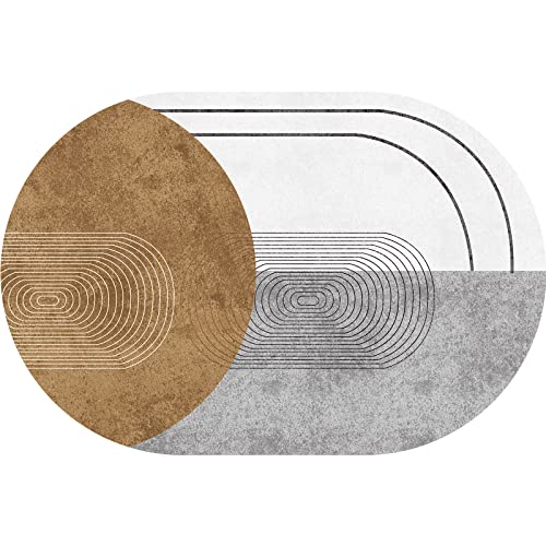 Moderner ovaler Teppich, geometrisches abstraktes Design, Braun, 150 x 180 cm, perfekt für Wohnzimmer, Esszimmer, Schlafzimmer, Kinderzimmer, stilvolles Wohndekor-Accessoire von Generisch