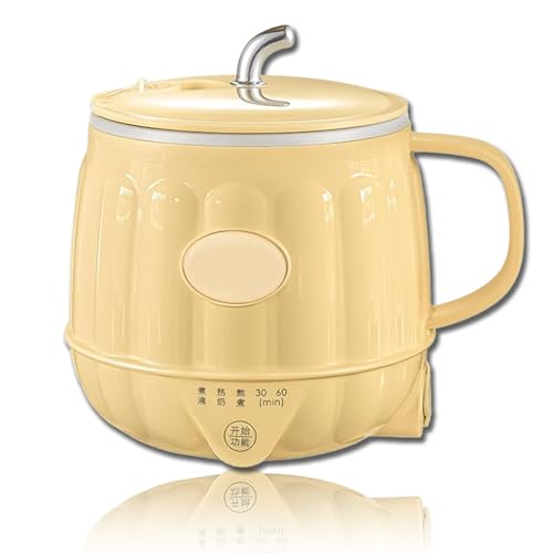 Multifunction Electric Heated Milk Cup,3-in-1 Multifunction Mini Electric Heater Cup,600ml,Five-Speed Adjustment,Long-Term Heat Preservation (Yellow) von Generisch