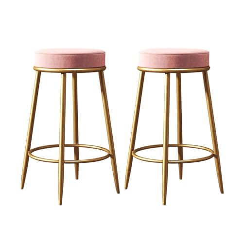 Runde Barhocker 2er Set, hohe rückenfreie Küchenthekenstühle mit Fußstütze, stilvolle Akzenthocker für Frühstück & Esszimmer Runde Barhocker 2er Set, hohe rückenfreie Küchenthekenstühle mit Fußstütze, stilvolle Akzenthocker für Frühstück & Esszimmer von Generisch