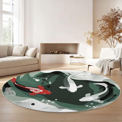 Runder Teppich 90 cm Waschbar Kurzflor, Abstrakter Teich Fische Teppich rutschfest Wohnzimmer Rund Teppiche pflegeleicht für Schlafzimmer Esszimmer Kinderzimmer, Grün Grau Runder Teppich 90 cm Waschbar Kurzflor, Abstrakter Teich Fische Teppich rutschfest Wohnzimmer Rund Teppiche pflegeleicht für Schlafzimmer Esszimmer Kinderzimmer, Grün Grau von Generisch