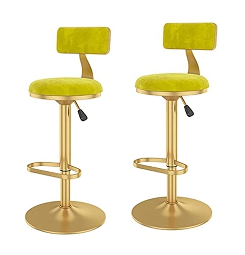 Samt Drehbar Barhocker 2 Sets von 2 verstellbare Höhe Rückenlehne Runder Sitz Theke Esszimmerstuhl Hochstuhl Frühstücksbar Moderne Küchenmöbel von Generisch