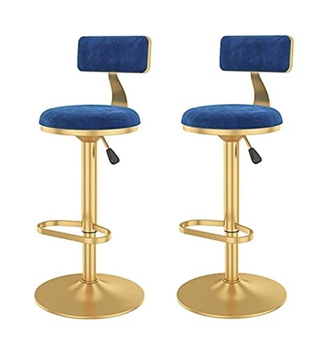 Samt Drehbar Barhocker 2 Sets von 2 verstellbare Höhe Rückenlehne Runder Sitz Theke Esszimmerstuhl Hochstuhl Frühstücksbar Moderne Küchenmöbel Samt Drehbar Barhocker 2 Sets von 2 verstellbare Höhe Rückenlehne Runder Sitz Theke Esszimmerstuhl Hochstuhl Frühstücksbar Moderne Küchenmöbel von Generisch