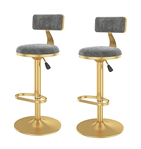 Samt Drehbar Barhocker 2 Sets von 2 verstellbare Höhe Rückenlehne Runder Sitz Theke Esszimmerstuhl Hochstuhl Frühstücksbar Moderne Küchenmöbel Samt Drehbar Barhocker 2 Sets von 2 verstellbare Höhe Rückenlehne Runder Sitz Theke Esszimmerstuhl Hochstuhl Frühstücksbar Moderne Küchenmöbel von Generisch